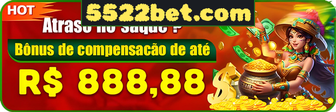 Rebate